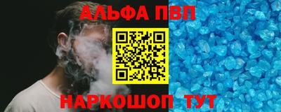мескалин Нягань
