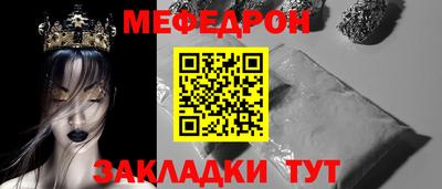 марки lsd Обнинск