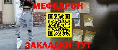 марки lsd Обнинск