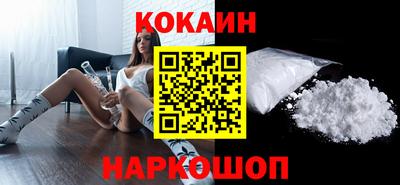тгк Обь