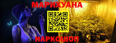 мескалин Нягань