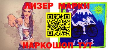 тгк Обь
