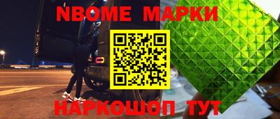 герыч Первоуральск