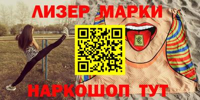 мескалин Нягань