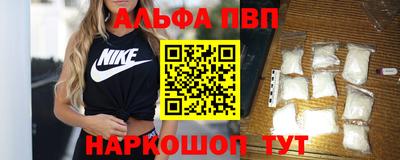 тгк Обь