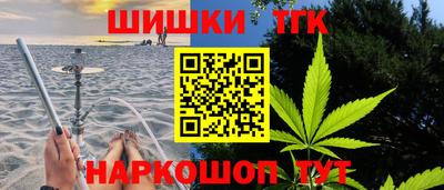 марки lsd Обнинск