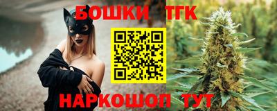 мескалин Нягань