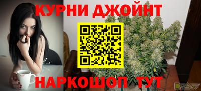 марки lsd Обнинск