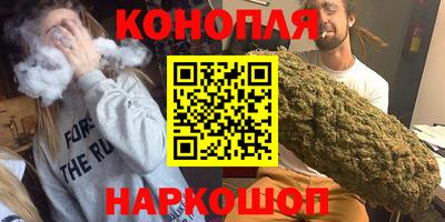 мескалин Нягань