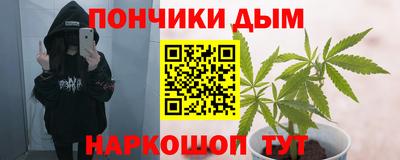 мескалин Нягань