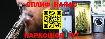 мескалин Нягань