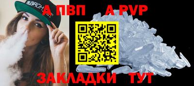 марки lsd Обнинск