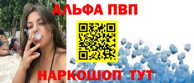 марки lsd Обнинск