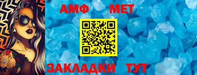 мескалин Нягань
