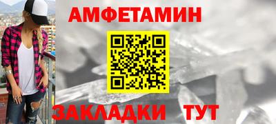 тгк Обь