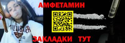 марки lsd Обнинск