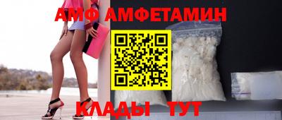 мескалин Нягань