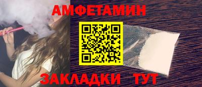 мескалин Нягань