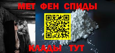 марки lsd Обнинск
