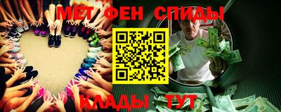 мескалин Нягань