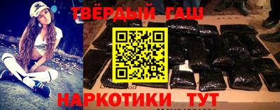 тгк Обь