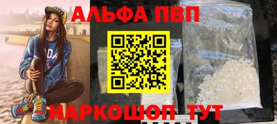 тгк Обь