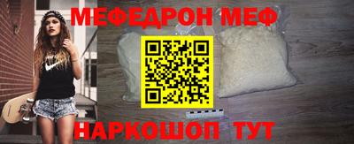 марки lsd Обнинск