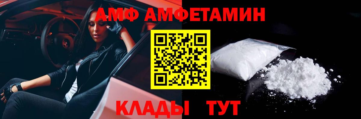 APVP Сургут