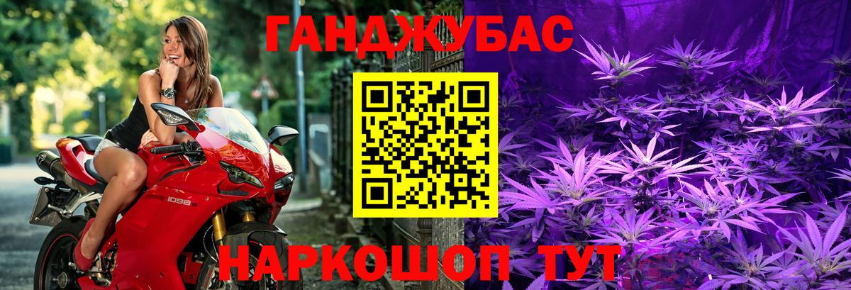Сургут  Бошки марихуана ГИДРОПОН  Марихуана гибрид  Шишки марихуана SATIVA & INDICA  Вход с VPN 